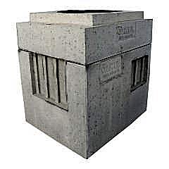 100x120x138 cm Menhol (4409)